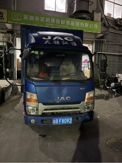 JAC Shuailing Q3 130 hp 4X2 4.13 m - фото 2