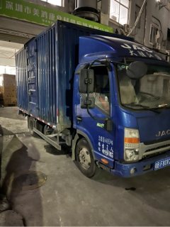 JAC Shuailing Q3 130 hp 4X2 4.13 m - фото 3