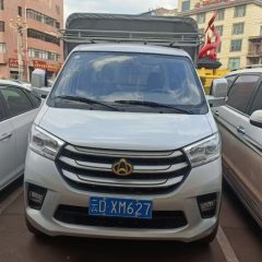 Changan Kuayue T5 104 hp 4X2 2.54 m - фото 1