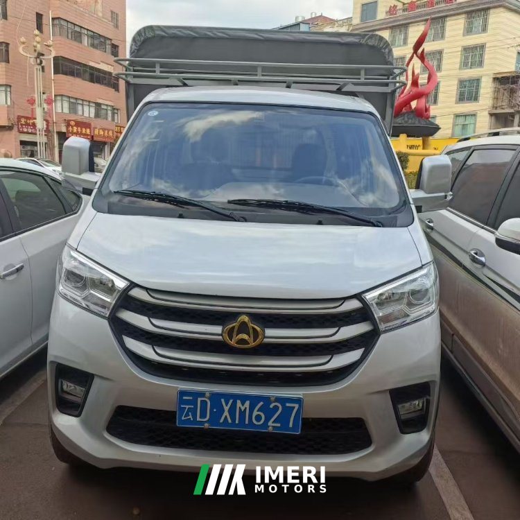 2025 Changan Kuayue T5 104 hp 4X2 2.54 m