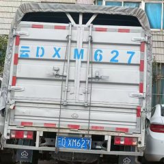 Changan Kuayue T5 104 hp 4X2 2.54 m - фото 2