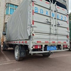 Changan Kuayue T5 104 hp 4X2 2.54 m - фото 3