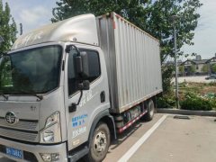FAW Jiefang Lestar 180 hp 4X2 4.16 m - фото 2