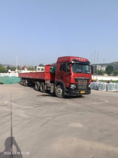 Sinotruk HOWO TX7 460 hp 6X4 - фото 1