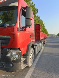Sinotruk HOWO TX7 460 hp 6X4 - фото 2