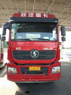 10 m x2.5 m 3 semi-trailer - фото 3