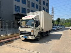 SINOTRUK HOWO Light Duty Truck Dream Chaser 130 hp 4X2 4.15 m - фото 1