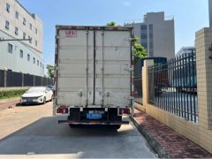 SINOTRUK HOWO Light Duty Truck Dream Chaser 130 hp 4X2 4.15 m - фото 3