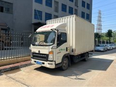 SINOTRUK HOWO Light Duty Truck Dream Chaser 130 hp 4X2 4.15 m - фото 6