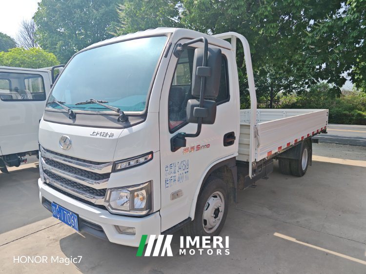 2025 SAIC Yuejin S 95 hp 4X2 3.05 m