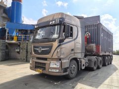 Dongfeng Celestial Flagship KX 450 hp 6X4 - фото 2