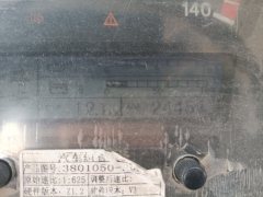 YTO 240 hp 9.6 m - фото 8