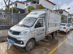 Foton V1 112 hp 4X2 3.05 m - фото 1