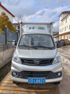 Foton V1 112 hp 4X2 3.05 m - фото 2