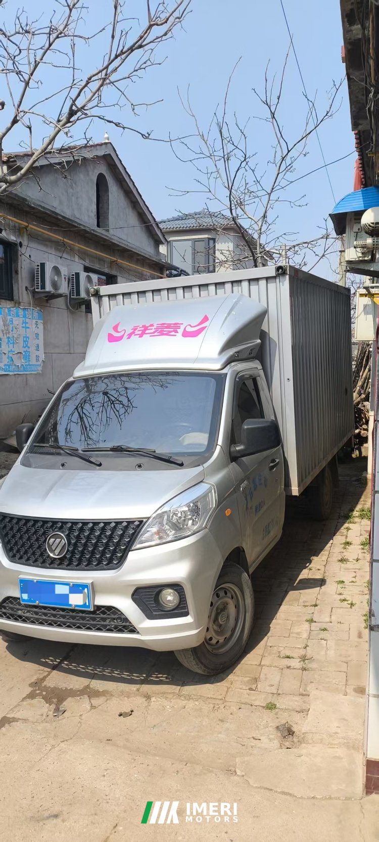 2025 Foton V1 122 hp 4X2 3.2 m