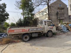Shifeng 103 hp 4X2 3.05 m - фото 3