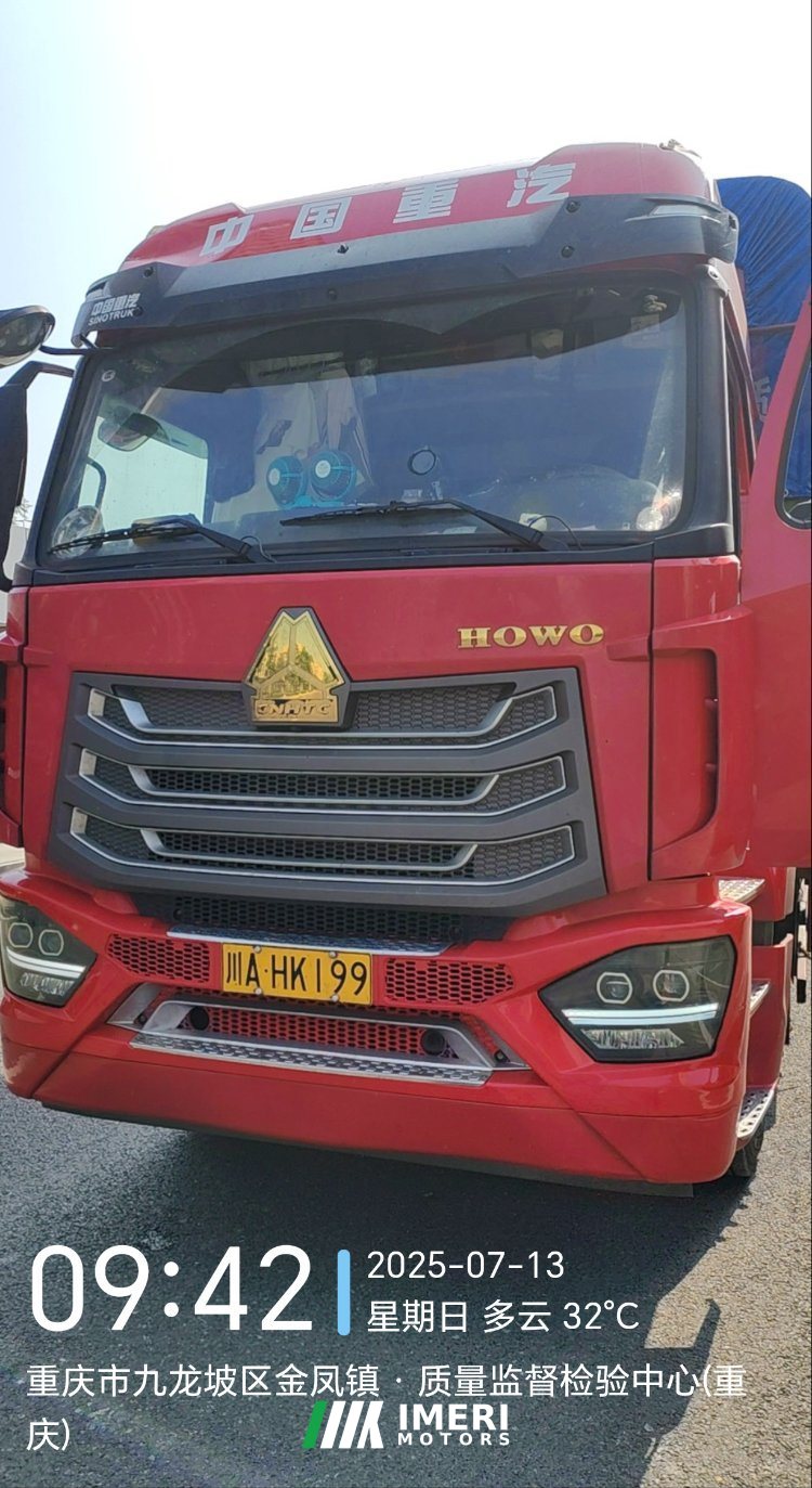2024 Sinotruk HOWO TS5 290 hp 4X2 6.75 m
