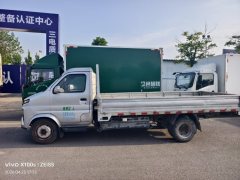 Farizon Fengrui F3E 3.7 m - фото 1