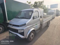 Farizon Fengrui F3E 3.7 m - фото 2
