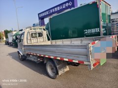 Farizon Fengrui F3E 3.7 m - фото 5