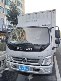 Foton Ollin Jiyun 130 hp 4X2 4.17 m - фото 1