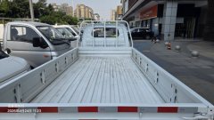 Karry X7 3.82 m - фото 3