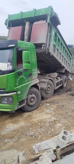Shacman 6 220 hp 6X2 5.5 m - фото 1