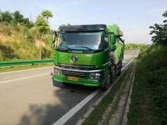 Shacman 6 220 hp 6X2 5.5 m - фото 2