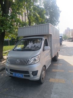 Changan Kuayue T3 PLUS 122 hp 4X2 3.09 m - фото 1