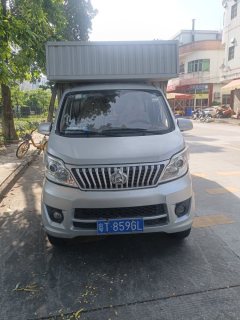 Changan Kuayue T3 PLUS 122 hp 4X2 3.09 m - фото 2
