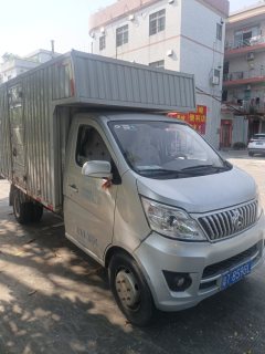 Changan Kuayue T3 PLUS 122 hp 4X2 3.09 m - фото 3