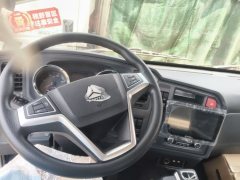 SINOTRUK HOWO Light Duty Truck Hanjiang 4.25 m - фото 2