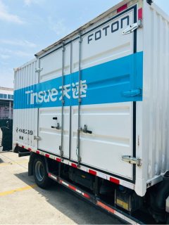Foton Ollin Express 120 hp 4X2 4.14 m - фото 8