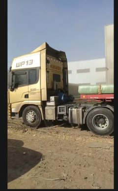 Shacman Delong X3000 500 hp 6X4 - фото 2