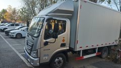 Foton Aumark S1 160 hp 4X2 - фото 1