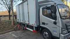 Foton Aumark S1 160 hp 4X2 - фото 3