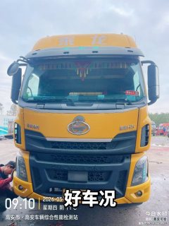 Dongfeng Liuzhou Chenglong H5 260 hp 9.7 m - фото 4