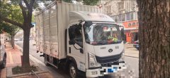 MAN Pioneer 129 hp 4X2 3.8 m - фото 2