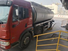 Hubei Runli FAW Jiefang 260 hp 6X2 7.7 m - фото 2