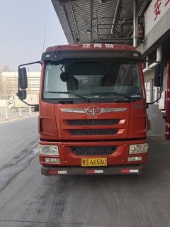 Hubei Runli FAW Jiefang 260 hp 6X2 7.7 m - фото 5