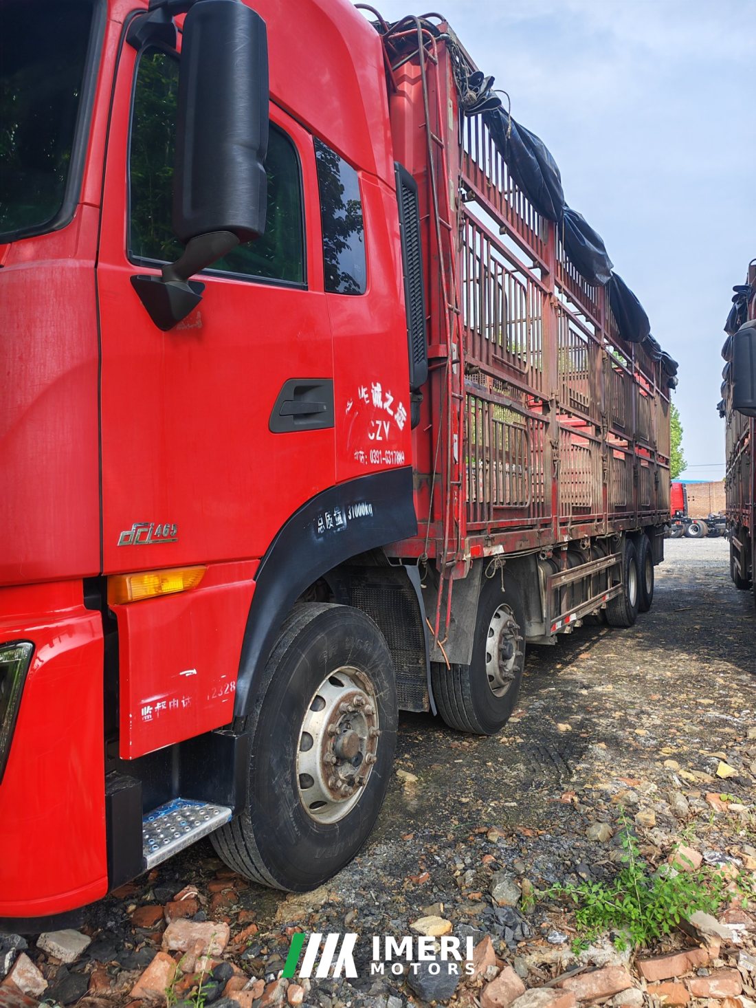 Dongfeng Tianlong KL 465 hp 8X4 9.6 m - грузовик из Китая