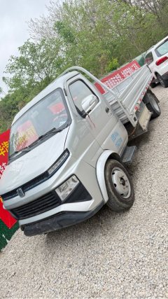 Farizon Fengrui F3E 3.82 m - фото 6