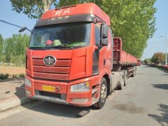 FAW Jiefang J6P 460 hp 6X4 - фото 1