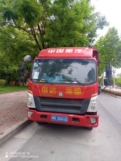 Sinotruk HOWO TS5 350 hp 6X2 9.5 m - фото 1