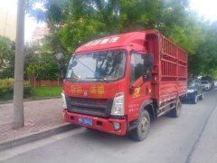 Sinotruk HOWO TS5 350 hp 6X2 9.5 m - фото 3