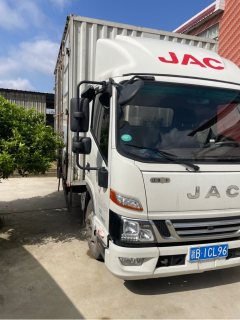 JAC Junling V7(A8) 159 hp 4X2 4.12 m - фото 3