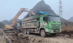 XCMG XG1H(G7) 375 hp 6X4 6 m - фото 1