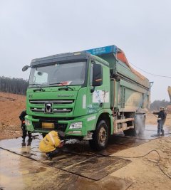 XCMG XG1H(G7) 375 hp 6X4 6 m - фото 2