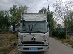 Shacman Delong K3000 150 hp 4X2 4.17 m - фото 2