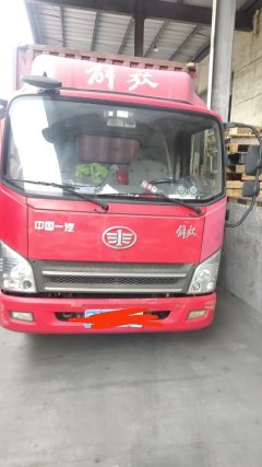 FAW Jiefang Tiggo V 130 hp 4X2 4.16 m - фото 1